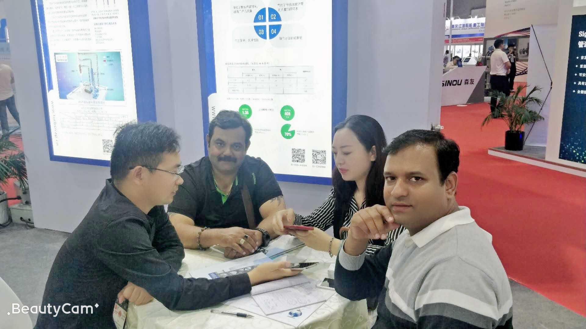 <strong>At Exhibition With Customer</strong>